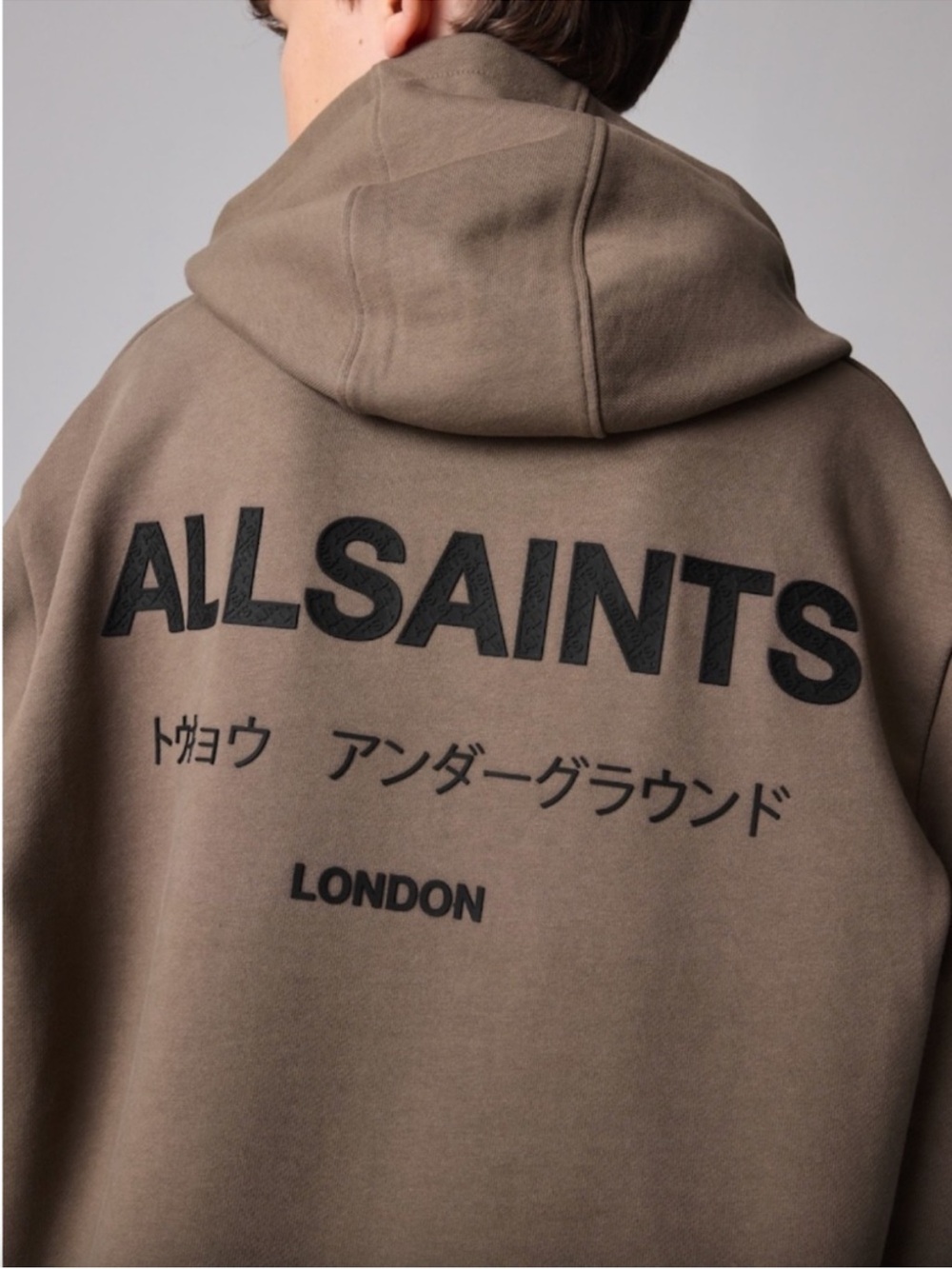 AllSaints Brown Hoodie with Black Logo